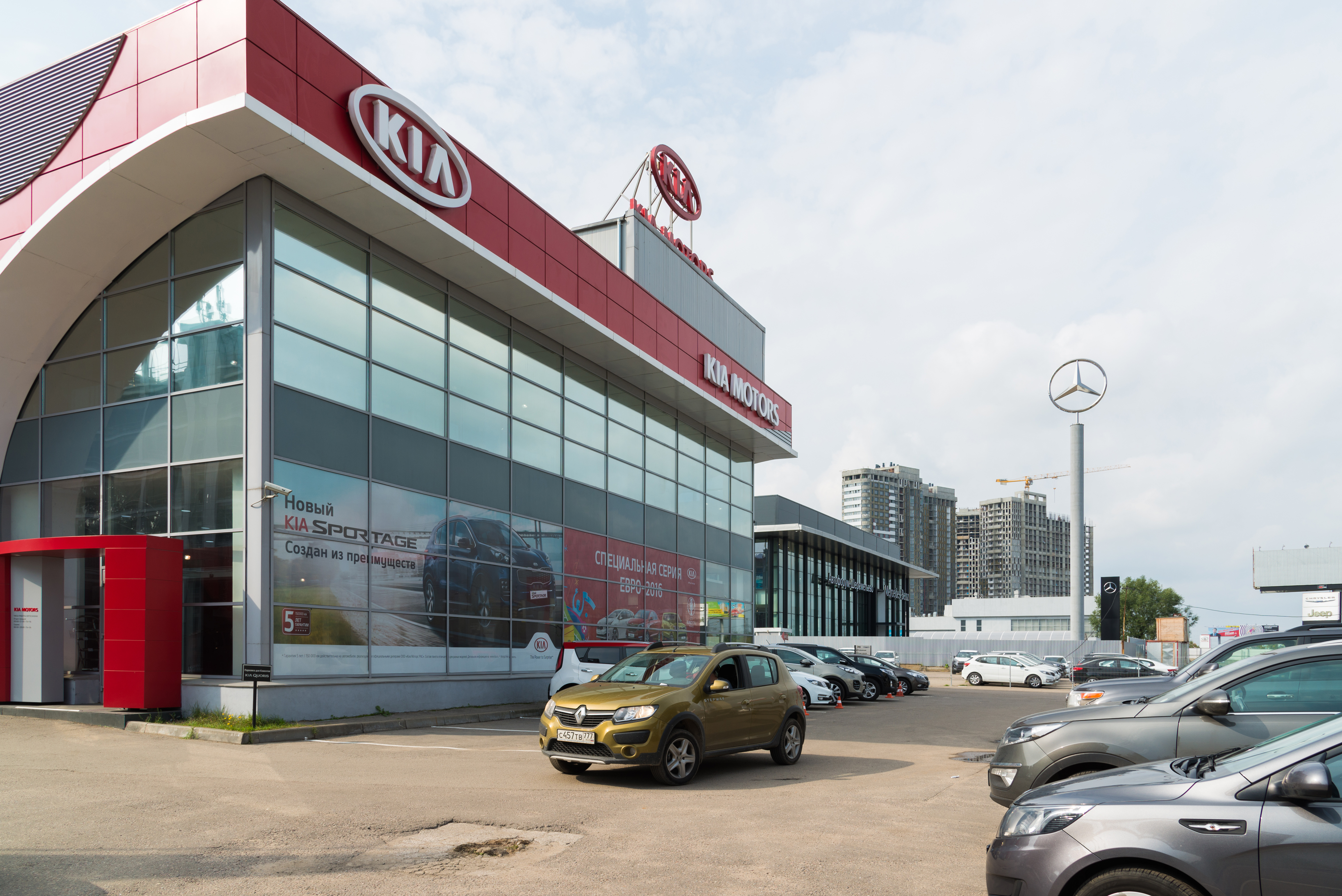 Kia Canada enregistre le meilleur mois de son histoire en août