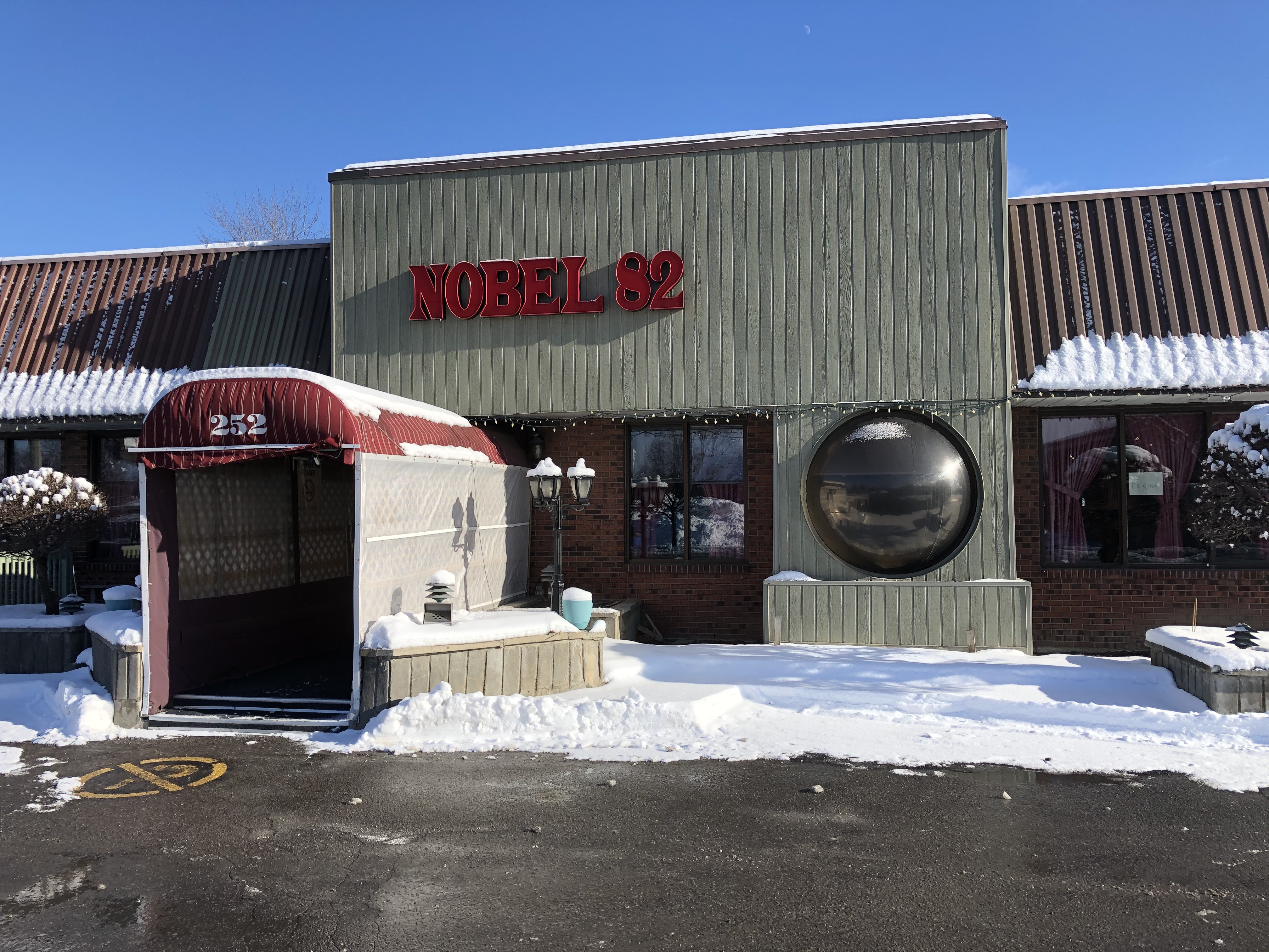 Image illustrant l'article: Le restaurant Nobel 82 ferme après 39 ans d'existence à Châteauguay