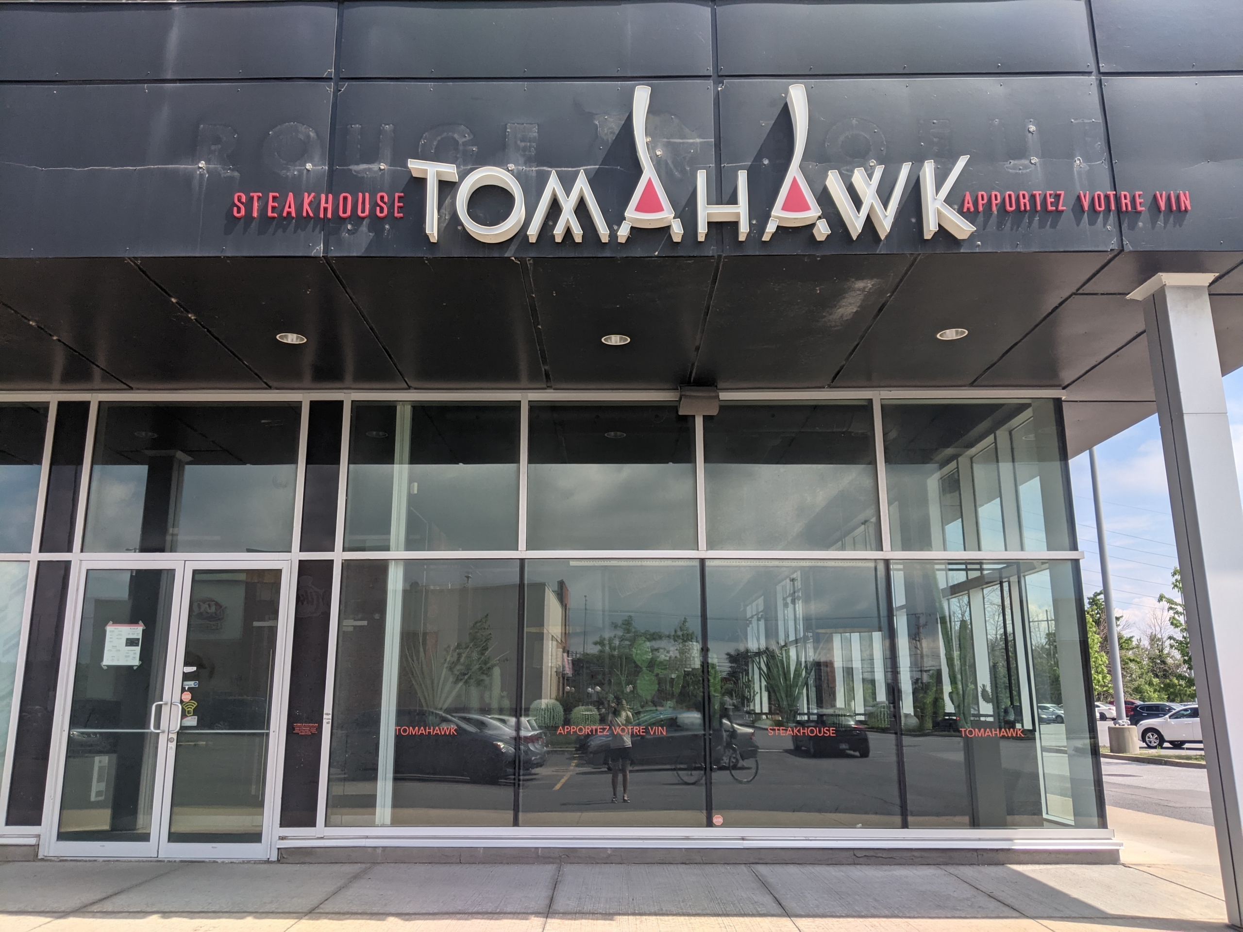 Une performance figée dans le temps