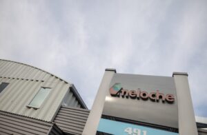 Une offre de 40 M$ pour l&rsquo;acquisition de Groupe Meloche